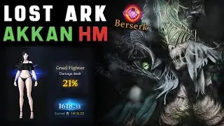 Lost Ark - Gunslinger Hard Mode Akkan (Static raid, voice comms)