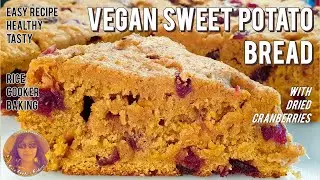 Vegan Sweet Potato Bread Recipe Easy | Potato Bread Recipe | EASY RICE COOKER RECIPES