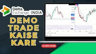 How To Demo Trade in delta exchange India | Demo Trading