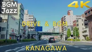 [4K]横浜ドライブ　yokohama drive - jazz hiphop + chill + beats to sleep/relax/study to ✨ #bgm #車載動画 #drive