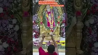 Om Sai Ram 🤲#shirdisaiaarti#saibabablessings #saibaba#live#bhakti#music#saisandesham#saibhajan