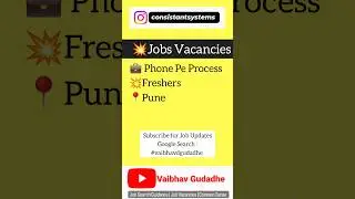 Pune Jobs Vacancies | Jobs in Pune #pune #punejobs #kharadi #vaibhavdgudadhe