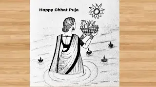 How to draw a picture of Chhat Puja | Happy Chhat Puja Drawing | Make a drawing of Chhat Puja