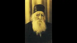 Rabbi Ephraim Cohen Z'tl - הרב אפרים זלכה הכהן - היה מקובל עיראקי ודרשן, מראשי ישיבת פורת יוסף.
