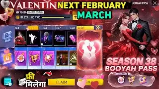 March / February 2026 Booyah Pass Free Fire🔥🤯 Feb Booyah Pass Free Fire Booyah Pass Free Fire 2026
