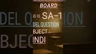 class 10th Hindi question paper for state board #Class10Hindi #SSCBoard #StudyTips