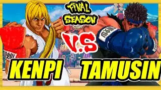 SFV CE 🔥 Kenpi (Ken) vs Tamusin (Kage) 🔥 Ranked Set 🔥 Street Fighter 5