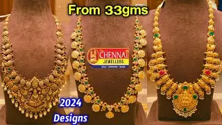🤩🤩2024 Lightweight Long #Haram Collections l #Nakshi U Shape Harams l #Gold Haram Designs from 30gms