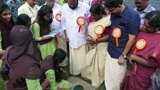WEATHER STATION KOLLAM