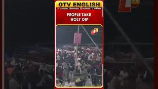 Magh Mela: People Take Holy Dip At Sangam With High Security In Prayagraj, UP