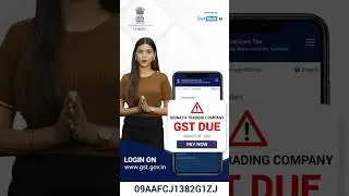 CBIC GST reminder