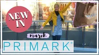 НОВИНКА В PRIMARK В МАРТЕ 2019 ГОДА | ПРИМЕРЬТЕ И ПРИХОДИТЕ ЗА ПОКУПКАМИ СО МНОЙ
