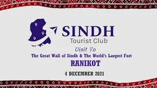 Ranikot Promotion - STC.