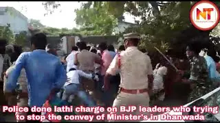 Police done lathi charge on BJP leaders who trying to stop the convey of Minister's in Dhanwada