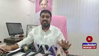TSMFC CHAIRMAN MOHD IMTIYAZ ISHAQ APPEAL TO VOTE FOR TRS IN MONUGODU ELECTIONS #RRMUNSIFTV