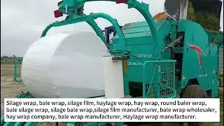 Round baler wrap,25cm/50cm/75cm silage stretch film,silage film wholesaler China