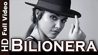 Hande Er&ccedil;el | Bilionera | Selin Yılmaz