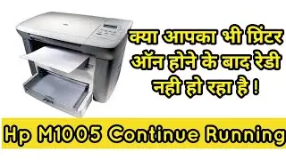 Hp m1005 continue running problem  #Hp #laserjet #1005 #laser Hp Laserjet printer repair