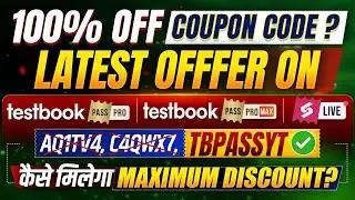LATEST OFFER ON TESTBOOK PASS PRO COUPON CODE TODAY | TESTBOOK COUPON CODE TODAY | TESTBOOK