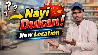 Hamari Samne wali Dukan Kahan Chali Gayi ?🤔| Daily Vlog | Vlogging with Mashooq 