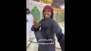 Banu Umayyah In Roza e Bibi Sakina sa | Lanat Bar Banu Umayyah