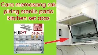 Как установить сушилку для посуды из нержавеющей стали на алюминиевый кухонный гарнитур.