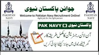 Join Pak Navy | Join Pak Navy 2019 Online Registration
