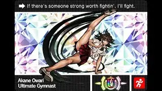 Akane Owari's Ultimate Talent Development Plan Events