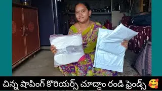 డబ్బులు ఊరికే రావు అందుకే ఇలా అపుడపుడు కొన్ని 