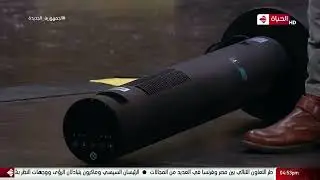 4 شارع شريف - فقرة خاصة عن دفايات TORNADO