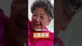 同樣是身患癌癥，為何陶玉玲三次患癌還能壽終正寢，而朱媛媛五年便遺憾離世 #陶玉玲#朱媛媛 #陶玉玲去世  #著名表演藝術家陶玉玲去世  #內容啟發搜索 #娛樂評論大賞