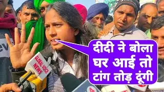 Poonam Pandit Latest Video| Kisan Andolan| Farmers Protest at Ghazipur Border| Farmers Latest News