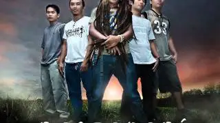 Skim by Grassroots