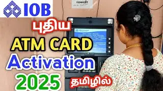 IOB ATM Card Activation Tamil 2025 | Indian Overseas Bank ATM Pin Generation