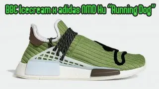 BBC Icecream x adidas NMD Hu &ldquo;Running Dog&rdquo;