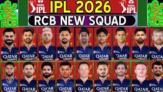 IPL 2026 | Royal Challengers Bangaluru New Players List | RCB Squad 2026 | RCB Players List 2026
