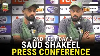 Saud Shakeel Press Conference | PAK vs SA Test Series 2025 | 2nd Test Day 2 | PCB | M3U1U
