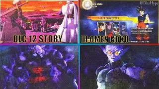 НОВОЕ DLC 12 UI OMEN GOKU И ИСТОРИЧЕСКИЙ РЕЖИМ НА АНГЛИЙСКОМ ЯЗЫКЕ! - Dragon Ball Xenoverse 2 DLC