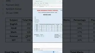 ms excel report Card #viral #excel #report#trending #shortvideo #computer