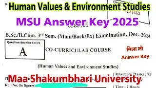 human values and environmental studies msu answer key 2025 | maa shakumbhari university