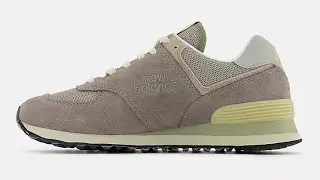 New Balance 574 limited edition