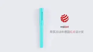 KACO SKY Fountain Pen Set