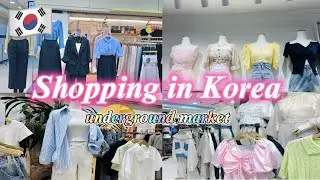 Shopping in Korea vlog 🇰🇷👗 | Underground Market👗👕#koreashopping #korea #kfashion