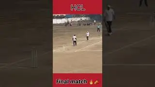 HCL FINAL -2023