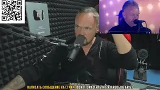ЧТО ОБЩЕГО У STING И FREDGUITARIST?