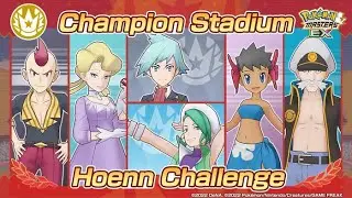Hoenn Champion Stadium | 12.5K Master Mode 03/06/2023