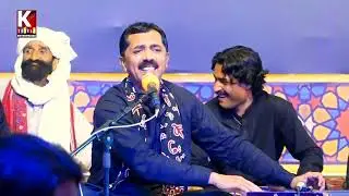 Jeh waqt he jogi jagya/Wahid  lashari Mela Sehwan 2024
