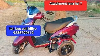 Side Wheel Attachment For Handicapped / Activa Side Wheel Attachment Kit