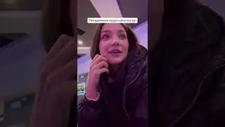 Я была в шоке , но это очень приятно артикул на WB, копируйте и вставляйте  #ww4121204323.2.v6