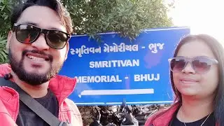 Smritivan Earthquake Memorial and Museum &ndash; A Tribute to Resilience and Remembrance